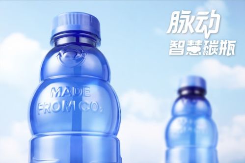 以科技革新助力雙碳目標 達能中國飲料宣布投資“智慧碳”包裝環保工藝研發